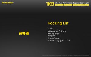 Nitecore TM39 ručna svjetiljka Unimex