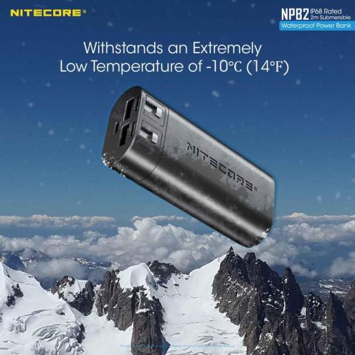 Nitecore NPB2 prijenosna baterija Unimex